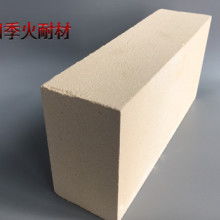 2020特種耐火材料價(jià)格 報(bào)價(jià) 特種耐火材料批發(fā) 第17頁(yè) 耐火材料網(wǎng)